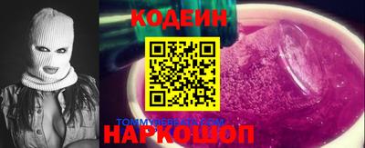герыч Гусев