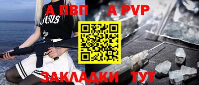 герыч Гусев