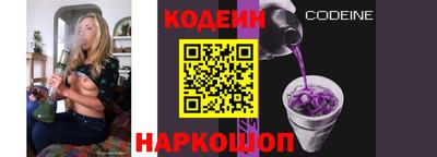 герыч Гусев