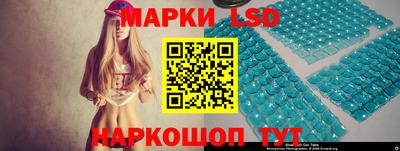 COCAINE Гусь-Хрустальный