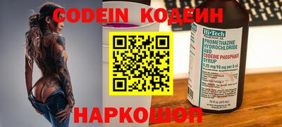герыч Гусев
