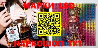 меф Гусиноозёрск