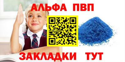 герыч Гусев