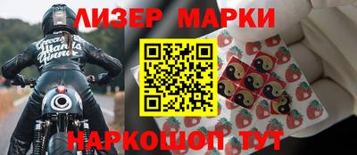герыч Гусев