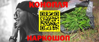 COCAINE Гусь-Хрустальный