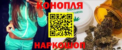 COCAINE Гусь-Хрустальный