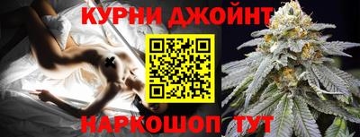 герыч Гусев