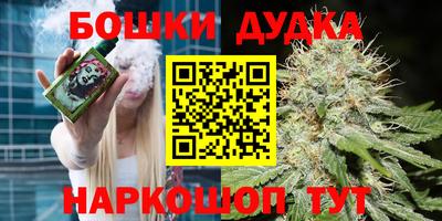 COCAINE Гусь-Хрустальный