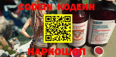 герыч Гусев