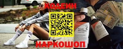 COCAINE Гусь-Хрустальный