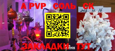 герыч Гусев