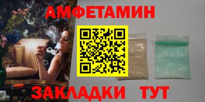 COCAINE Гусь-Хрустальный