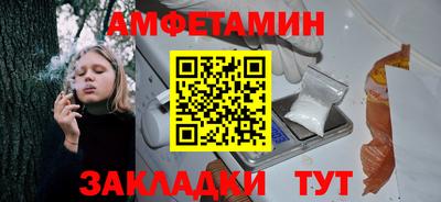 COCAINE Гусь-Хрустальный