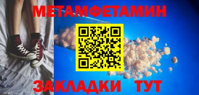 герыч Гусев