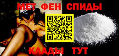 COCAINE Гусь-Хрустальный