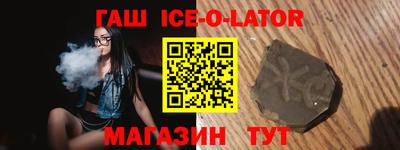 герыч Гусев