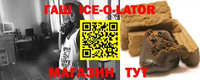 герыч Гусев