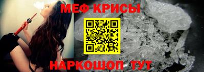 COCAINE Гусь-Хрустальный
