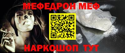 герыч Гусев